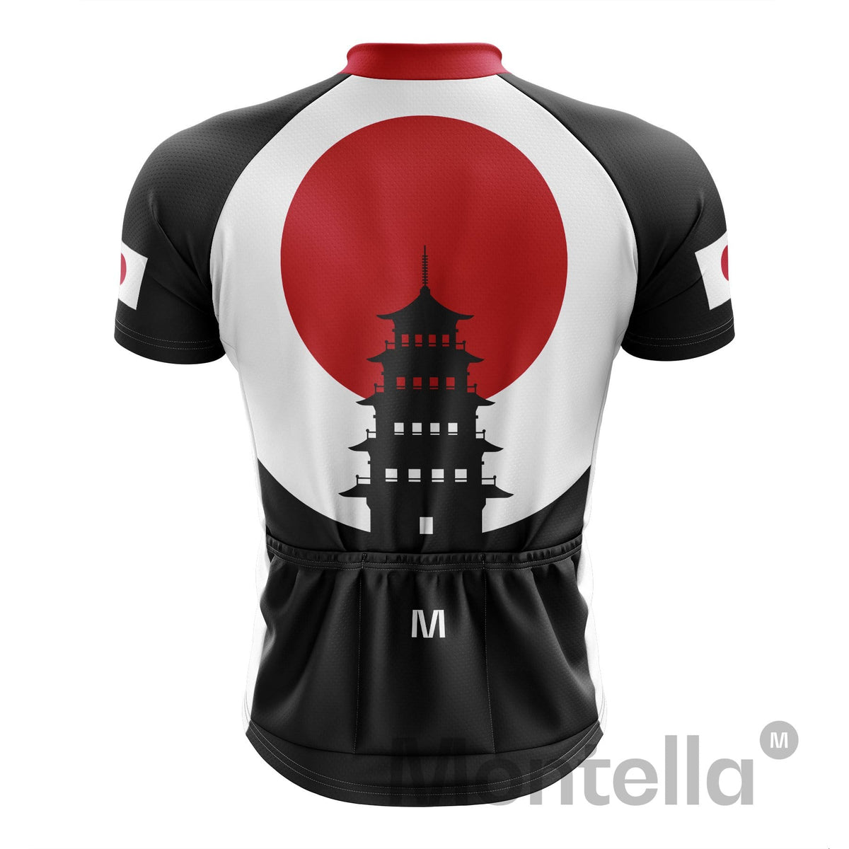 Japanese Cycling Jersey