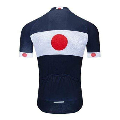 Japan Team Cycling Jersey