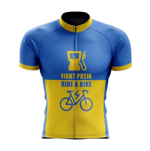 Support Ukraine Cycling Jersey