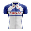 Chicago White Cycling Jersey Montella Cycling