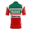 Montella Cycling 7 Eleven Men's Cycling Jersey or Bibs