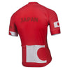 Montella Cycling Japan Original Cycling Jersey