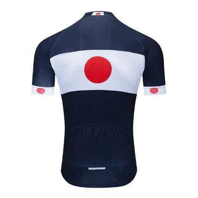 Montella Cycling Japan Team Cycling Jersey