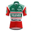 Montella Cycling Jersey Only / S 7 Eleven Men's Cycling Jersey or Bibs