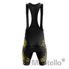 Montella Cycling Men's Jamaica Unique Cycling Jersey or Bibs